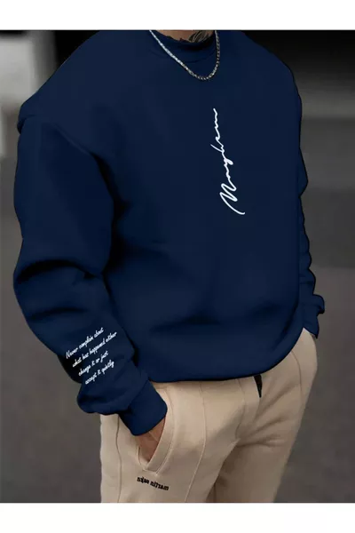 Унисекс Дамска/Мъжка NEVR Цветна Оверсайз Памучна Блуза с Обло Деколте