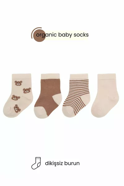 4 جوارب أطفال عضوية بدون درز بلون البيج / جوارب عضوية لحديثي الولادة (مزوَّدة بقاعدة سيليكون )