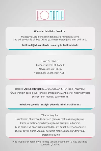 Персонализирана бебешка кошара за майка  Комплект спално бельо за сън Дъга