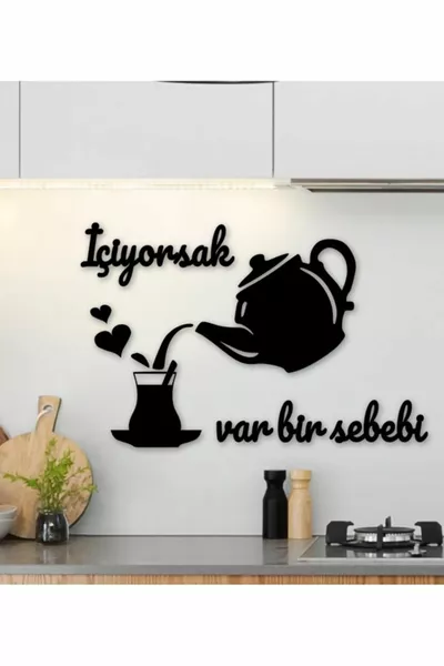 إذا كنا نشرب فهناك سبب، كتابة على الحائط من الخشب، زخرفة للحائط، لوحة، هدية تذكارية، زخرفة مفرومة بالليزر من MDF