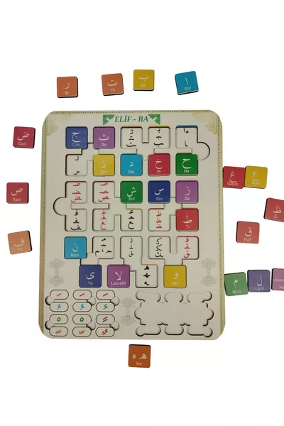 Alphabet en bois éducatif, tableau d'écriture arabe, puzzle jouet éducatif