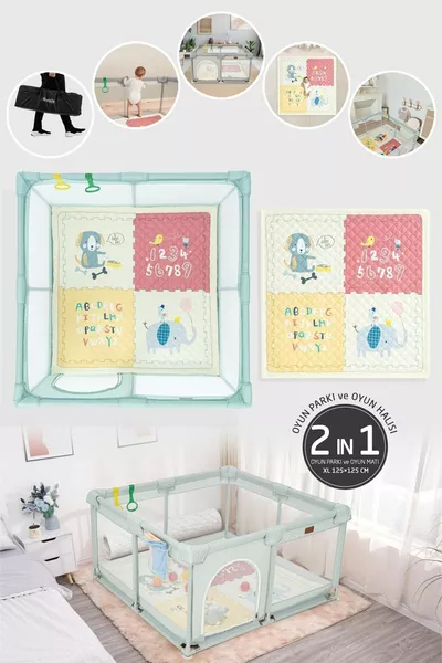 حديقة ألعاب بارما منطقة اللعب وحصيرة اللعب  سم مينت