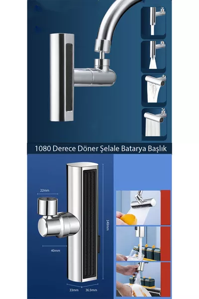 Хромированная экономичная насадка для крана с 4 режимами водопада, регулируемая, для кухонной мойки