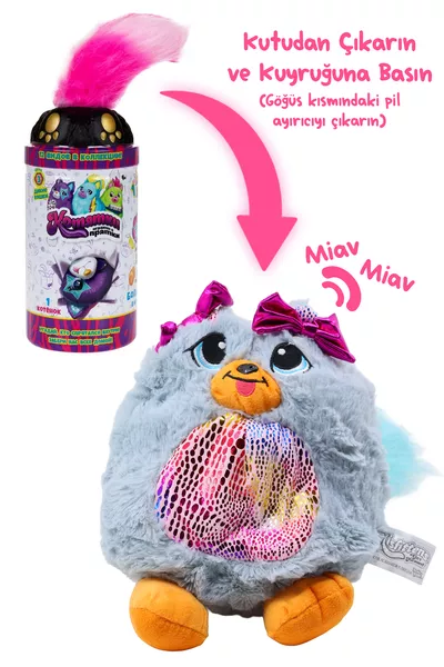 توحا لعبة محشوة مفاجئة مستوردة من الخارج