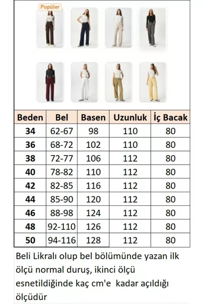 بنطال بالازو أسود من ليكرا للنساء بحزام رينا