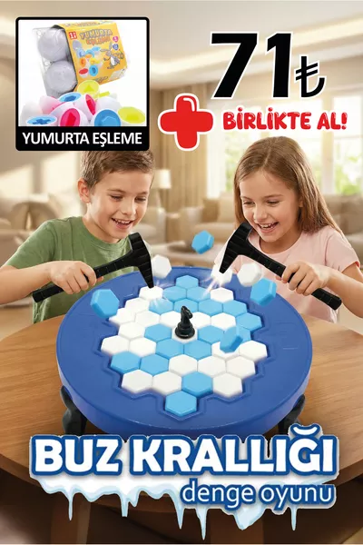 لعبة هيروز لكسر الثلج مع مكعبات الثلج في كيس، أصلية % - لعبة تعليمية وترفيهية للأطفال