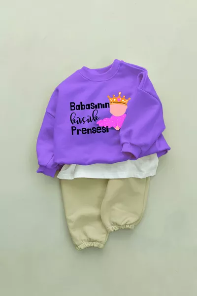 طقم أطفال من قطعتين بطبعة 'أميرة صغيرة لأبيها' للموسم الجديد 