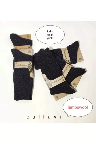 جوارب صوفية رجالية شتوية حرارية من صوف الحمل 5 أزواج