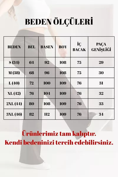 Women's Brown High-Waist Shaping Wide-Leg Ribbed Front Modal Fabric Leggings Pants