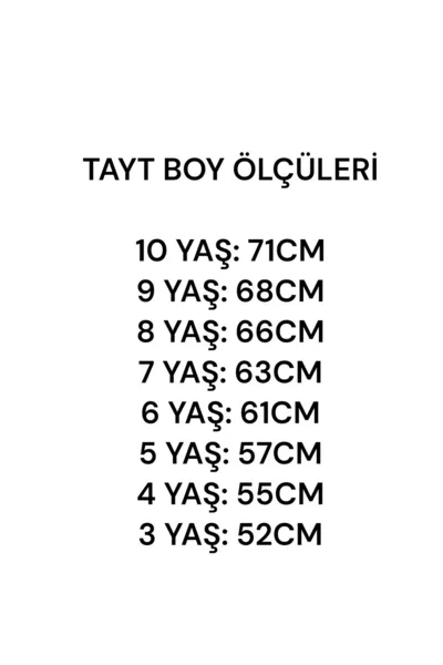 LEGGINGS TERMICI PER BAMBINA CON PILE, COLORE GRIGIO ANTRACITE SCURO & NERO, CON ELASTICO IN VITA, CONFEZIONE DA 2, IN LYCRA