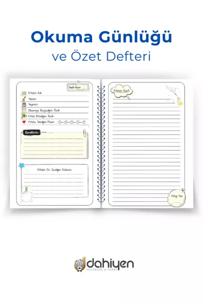 Читателски дневник за деца