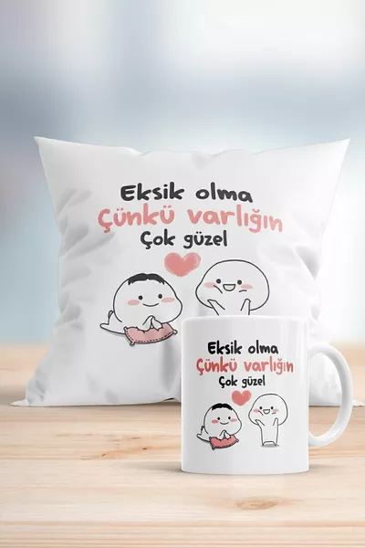 Спасибо, что есть, потому что твое присутствие — это очень красивый набор подарочных подушек и кружек с принтом