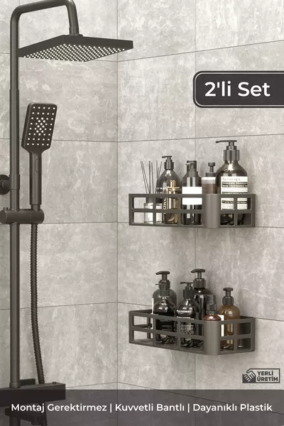 2-Piece Adhesive Bathroom Shelf Set with Shampoo and Soap Holder, Anthracite