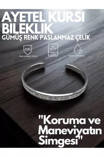Браслет с надписью Аят аль-Курси, регулируемый, из нержавеющей стали, для мужчин и женщин