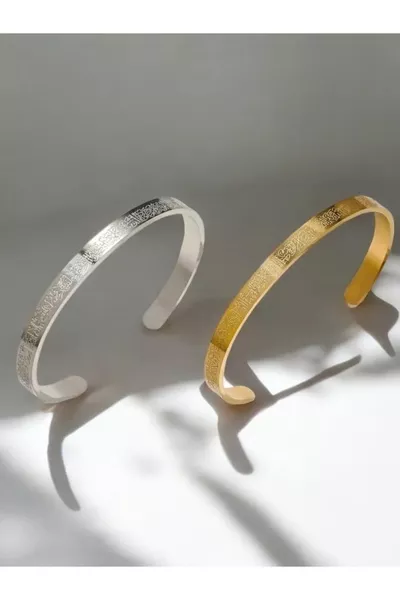 Braccialetto Doppio Ayetel Kürsi Braccialetto Ayetel Kürsi in Acciaio Inossidabile Regolabile