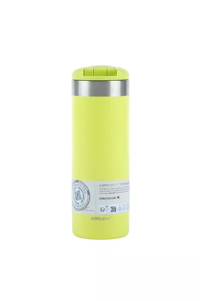 الترمس الأصفر آيرو لايت ()