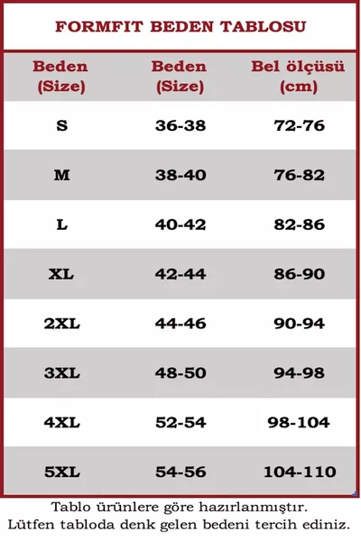 كورسيه كامل الطول بدون خياطة بكتف عريض لتصغير المقاسات من فورمفيت