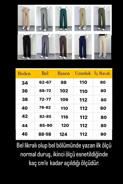 Линия дамски велкро черни панталони Palazzo