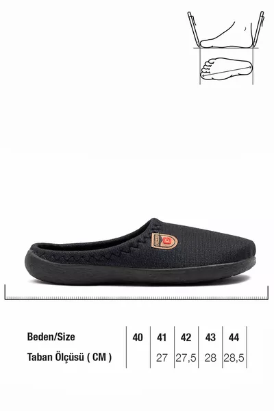 شباشب داخلية شتوية