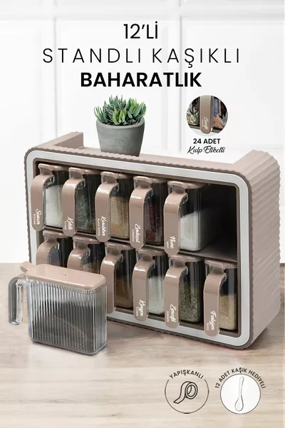  قطعة حامل ذاتي اللصق غطاء رف التوابل مع ملعقة - حامل رف التوابل مع مقبض