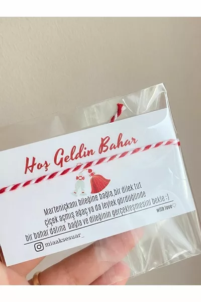  Carte-cadeau Martenichka