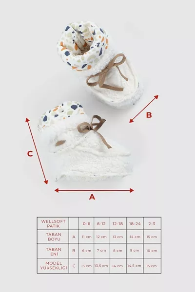 ويلسوفت بيبي جوارب إكرو