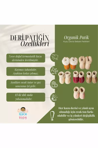 Organic Leather Baby Boots Baby Booties