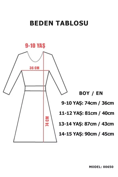 فستان فتاة للأطفال مع التول (يُنصح باختيار مقاس أكبر)
