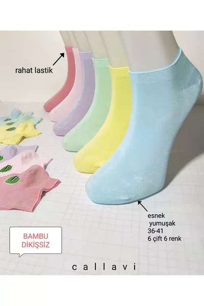 جوارب قصيرة من الخيزران مرنة للغاية بدون خياطة، معبأة في علبة، 6 أزواج