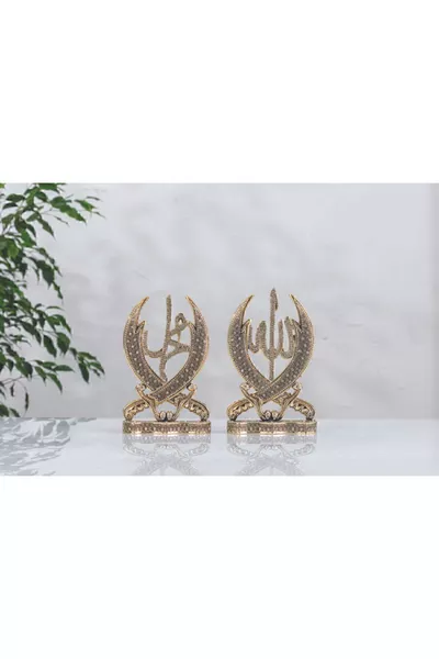 Gold-Colored Zulfiqar Sword, with the words Allah Muhammad, cm, stylish and meaningful gift