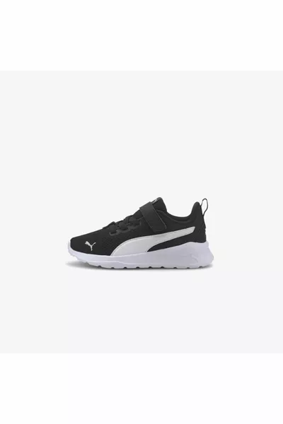 Anzarun Lite Baskets Noir Enfant