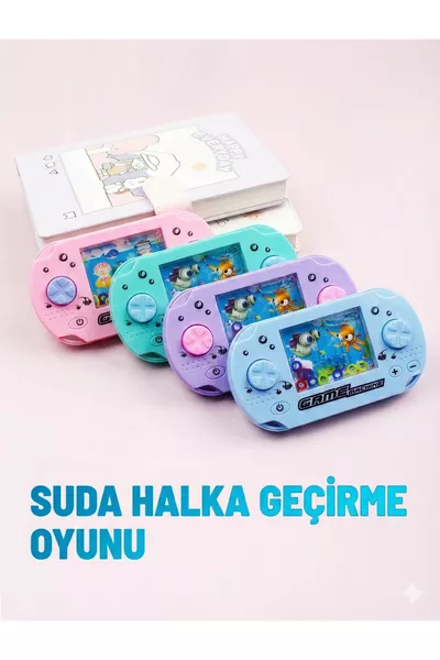 لعبة تمرير الحلقة في الماء لعبة تيتريس أركيد نوستالجية - قطعة واحدة