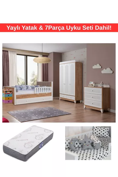 طقم غرفة الأطفال والرضع ميرا ميشه / يشمل السرير و7 قطع من مجموعة النوم