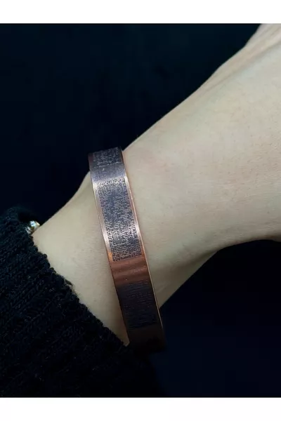 Pure copper Kufi art bracelet engraved with Surah Al-Falaq and Ayat al-Kursi