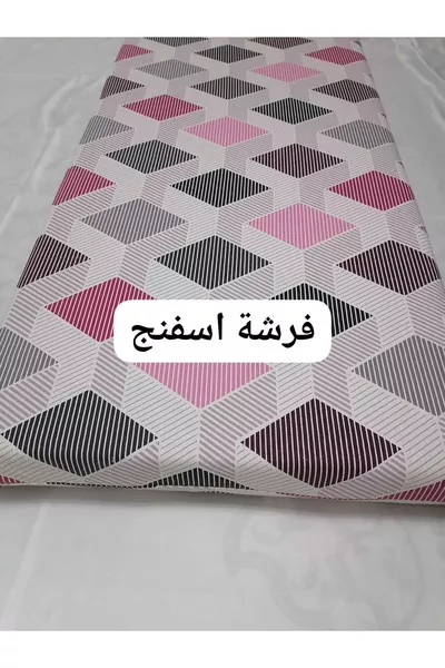 COPRIMATERASSO IN SPUGNA