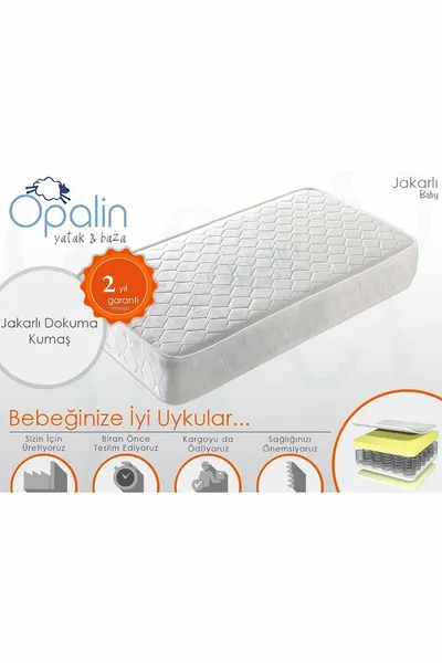 مرتبة مع نوابض وأرثوبيدية بجاكار  سم