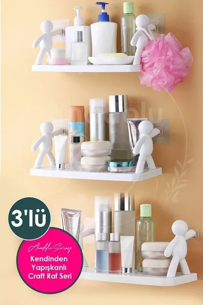 3 قطع رف حمام كرافت لاصق بنفسه، رف بهارات، منظم - 3 قطع