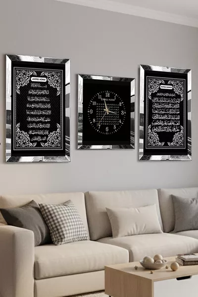 Ayetel Kürsi, Fatiha Soera en Esmaül Hüsna Plexiglas Rand Drieledige MDF Bord Set en Klok Set