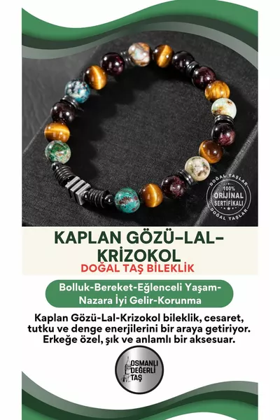 Браслет для мужчин из натуральных камней: тигровый глаз, бордовый гранат, рубин, хризоколла