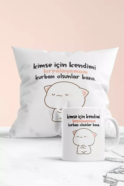 Я не могу мучить себя ради кого-то Набор с подушкой и кружкой с надписью