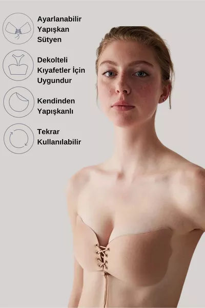 حمالة صدر مرئية بدون حمالات قابلة للارتداء مع فساتين السهرة والزفاف، لاصقة بالخيوط