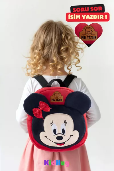 شنطة فتاة وردية الاسم | مخصصة بالاسم | حقيبة ظهر للأطفال من عمر 0-8 سنوات