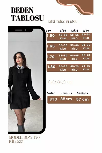 فستان صوفي نسائي شتوي بأكمام قصيرة ومخطط ضيق