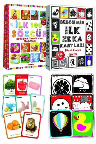 بطاقات الذكاء الأولى لطفلي، مجموعة تعليمية للكلمتين الأوليين