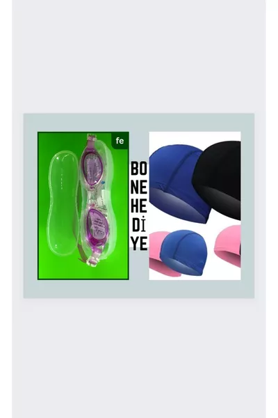 ПРО ПЛУВЕН КОМПЛЕКТ МАСКА ЗА ПЛУВАНЕ (С КУТИЯ) ПАМУЧНА ШАПКА