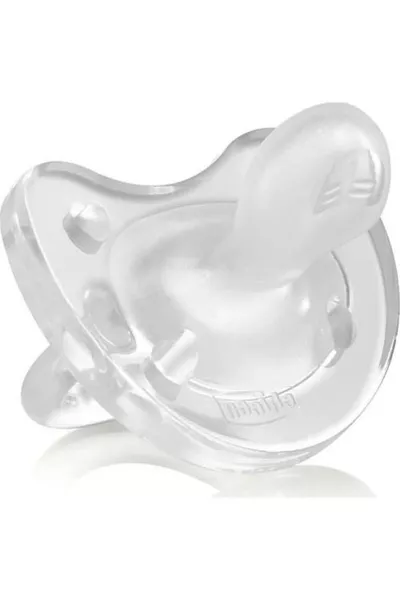 مصاصة فيزيو فورما سيليكون