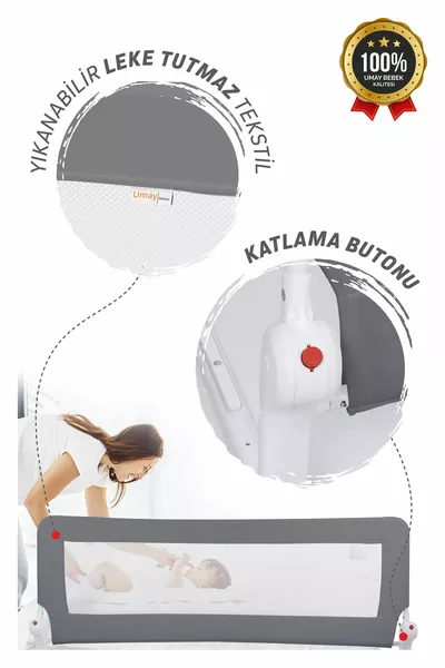 حاجز سرير أوماي  سم، درابزين السرير، واقي