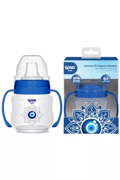 كوب بلاستيكي بمقبض غير مسرب (كوب تدريب) ملليلتر عين الحسد