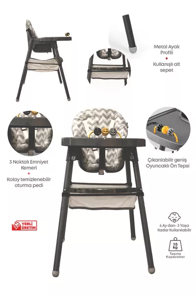 كرسي طعام ألترافكس بمقعد قابل للطي (جديد)