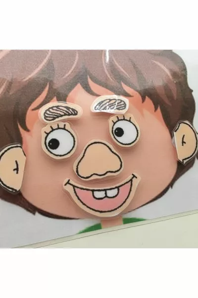 Дейност за завършване на лице, момче?